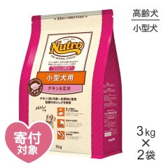 ��3kg��2�ޡۥ˥塼�ȥ� �ʥ�������祤�� �ץ�ߥ�������� ������ �������󥰥��� �����������(�����ɥå�)[������]