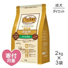 ��2kg��3�ޡۥ˥塼�ȥ� �ʥ�������祤�� ���ڥ���륱�� ������ ������ ������ ��������(�����ɥå�)[������]