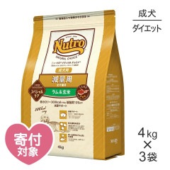 ��4kg��3�ޡۥ˥塼�ȥ� �ʥ�������祤�� ���ڥ���륱�� ������ ������ ������ ��������(�����ɥå�)[������]