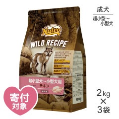 ��2kg��3�ޡۥ˥塼�ȥ� �磻��ɥ쥷�� Ķ�������������� ������ ������(�����ɥå�)[������]