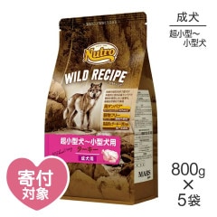 ��800g��5�ޡۥ˥塼�ȥ� �磻��ɥ쥷�� Ķ�������������� ������ ��������(�����ɥå�)[������]