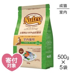 ��500g��5�ޡۥ˥塼�ȥ� �ʥ�������祤�� �ե��å��奷�꡼�� ����ǭ�� ������� ������� ��ǭ��(ǭ������å�)[������]