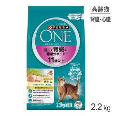 ͥ ԥ  å ͥ¡η򹯥ݡ 11аʾ  2.2kg(ǭå)[]