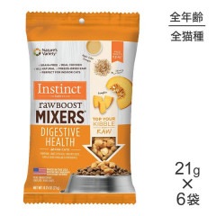 �ڥ᡼���ءۡ�21g��6�ޡۥ��󥹥ƥ��󥯥� Raw Boost Mixers �����������ƥ��֥إ륹 (ǭ������å�)