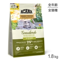  ϥȥץƥ 饹ɥå 1.8kg (ǭå)[]