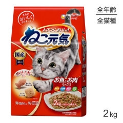 ��˥��㡼�� �ͤ����� ����Ĺ�ʳ��� �����Ȥ����ߥå����ޤ�������ȵ����������в����������2.0kg