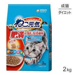 ��˥��㡼�� �ͤ����� ���������ˤʤ�ǭ�� �ޤ��������Ĥ�����ȵ����������в����������2.0kg