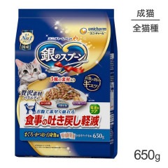 ��ˡ����㡼�� ��Υ��ס��� �����Ǻ�Х饨�ƥ� �������Ǥ��ᤷ�ڸ��ա��� ��ǭ�� �ޤ��������Ĥ�����ȵ�̣ 650g (ǭ������å�)