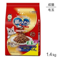 ��ˡ����㡼�� ��Υ��ס��� �������ޤ߻�Ω�� �Ӷ̥��� ��ǭ�� �ޤ��������Ĥ����Ѵ�������ȵ������餹���� 1.4kg (ǭ������å�)