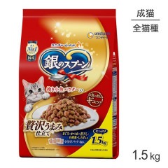 ��ˡ����㡼�� ��Υ��ס��� �������ޤ߻�Ω�� ��ǯ���� �ޤ��������Ĥ����Ѵ�������ȵ������餹���� 1.5kg (ǭ������å�)