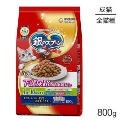 ��ˡ����㡼�� ��Υ��ס��� �������ޤ߻�Ω�� ����Ǣϩ�η򹯰ݻ��� 1�С�10�к��ޤ� �ޤ��������Ĥ����Ѵ�������ȵ������餹���� 800g (ǭ������å�)