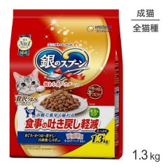 ��ˡ����㡼�� ��Υ��ס��� �������ޤ߻�Ω�� �������Ǥ��ᤷ�ڸ��ա��� ��ǭ�� �ޤ��������Ĥ����Ѵ�������ȵ������餹���� 1.3kg (ǭ������å�)