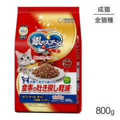 ��ˡ����㡼�� ��Υ��ס��� �������ޤ߻�Ω�� �������Ǥ��ᤷ�ڸ��ա��� ��ǭ�� �ޤ��������Ĥ����Ѵ�������ȵ������餹���� 800g (ǭ������å�)