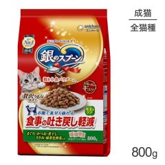 ��ˡ����㡼�� ��Υ��ס��� �������ޤ߻�Ω�� �������Ǥ��ᤷ�ڸ��ա��� ��ǭ�� �ޤ��������Ĥ����Ѵ����������ߡ��в���������� 800g (ǭ������å�)