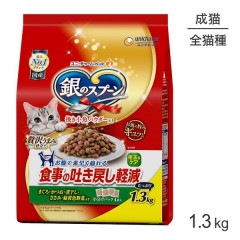 ��ˡ����㡼�� ��Υ��ס��� �������ޤ߻�Ω�� �������Ǥ��ᤷ�ڸ��ա��� ��ǭ�� �ޤ��������Ĥ����Ѵ����������ߡ��в���������� 1.3kg (ǭ������å�)