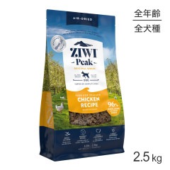 ZIWI ԡ ɥ饤ա ꥸʥ ե꡼󥸥 2.5kg(ɥå)[]