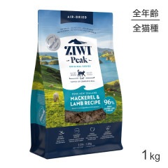 ZIWI ԡ ɥ饤ա ꥸʥ ޥå 1kg(ǭå)[]