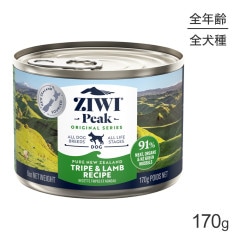 ZIWI ԡ åȥա ꥸʥ ȥ饤& 170g(ɥå)[]