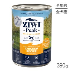 ZIWI ԡ åȥա ꥸʥ ե꡼󥸥 390g(ɥå)[]