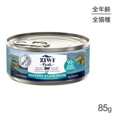 ZIWI �������ԡ��� �����åȥա��� ���ꥸ�ʥ� �ޥå�����&��� 85g(ǭ������å�)[������]