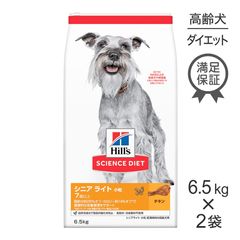 ��6.5kg��2�ޡۥҥ륺 �������󥹡��������å� ���˥� �饤�� ��γ 7�аʾ� ���������ι����� ������ (�����ɥå�)