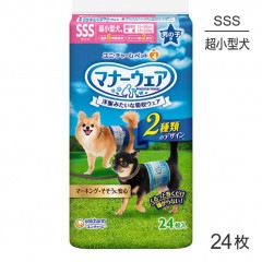 ��˥��㡼�� �ޥʡ������� �ˤλ��� SSS �ĥ����å����������å� 24��