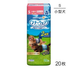 ��˥��㡼�� �ޥʡ������� �ˤλ��� S �ĥ����å����������å� 20��