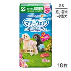 ��˥��㡼�� �ޥʡ������� ���λ��� SS �ԥ󥯥�ܥ��ĥ�ܥ� 18��