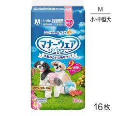 ��˥��㡼�� �ޥʡ������� ���λ��� M �ԥ󥯥�ܥ��ĥ�ܥ� 16��