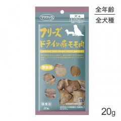 �ڥ᡼���ءۥޥޥ��å� �ե꡼���ɥ饤���ڥ���� ���� 20g (�����ɥå�)[M�� 1/3]