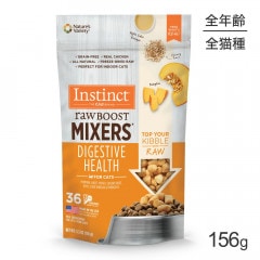 ���󥹥ƥ��󥯥� Raw Boost Mixers �����������ƥ��֥إ륹 156g (ǭ������å�)[������]
