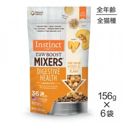 ��156g��6�ޡۥ��󥹥ƥ��󥯥� Raw Boost Mixers �����������ƥ��֥إ륹 (ǭ������å�)[������]