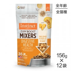 ��156g��12�ޡۥ��󥹥ƥ��󥯥� Raw Boost Mixers �����������ƥ��֥إ륹 (ǭ������å�)[������]