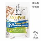 �ڥ᡼���ءۡ�35g��6�ޡۥͥ��� ���ץ� �ץ���奯�� �ѥ��� 18�аʾ��� �����䤭���ݡ��� �ޤ����Τ��餹ź�� (ǭ������å�)[������]