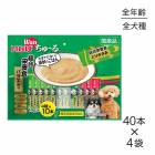 ��14g��40�ܡ�4�ޡۤ��ʤ� Wan������� �Х饨�ƥ� (�����ɥå�)