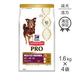 1.6kg4ޡۥҥ륺 󥹡åȡҥץ  γϰݻǽ γ 16 (ɥå)ڽ20250902