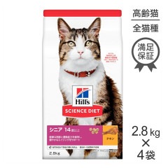 ��2.8kg��4�ޡۥҥ륺 �������󥹡��������å� ���˥� ���ɥХ󥹥� 14�аʾ� ����ǭ�� ������ (ǭ������å�)