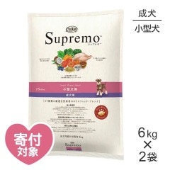 ��6kg��2�ޡۥ˥塼�ȥ� ����ץ�� �������� ������(�����ɥå�)[������]