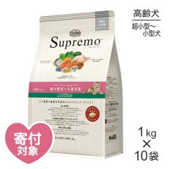 ��1kg��10�ޡۥ˥塼�ȥ� ����ץ�� Ķ�������������� �������󥰥��� ��γ(�����ɥå�)[������]