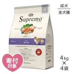 ��4kg��4�ޡۥ˥塼�ȥ� ����ץ�� �������� ������(�����ɥå�)[������]