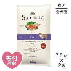 ��7.5kg��2�ޡۥ˥塼�ȥ� ����ץ�� �������� ������(�����ɥå�)[������]