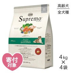 ��4kg��4�ޡۥ˥塼�ȥ� ����ץ�� �������� �������󥰥���(�����ɥå�)[������]