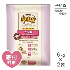 ��6kg��2�ޡۥ˥塼�ȥ� �ʥ�������祤�� �ץ�ߥ�������� Ķ���������淿�� �Ҹ��� ������&����(�����ɥå�)[������]