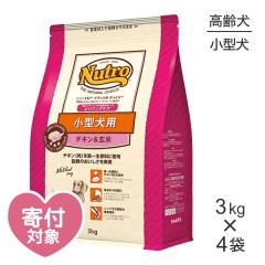 ��3kg��4�ޡۥ˥塼�ȥ� �ʥ�������祤�� �ץ�ߥ�������� ������ �������󥰥��� �����������(�����ɥå�)[������]