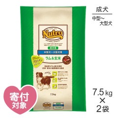 7.5kg2ޡۥ˥塼ȥ ʥ祤 ץƥ󥷥꡼ 淿緿  (ɥå)[]