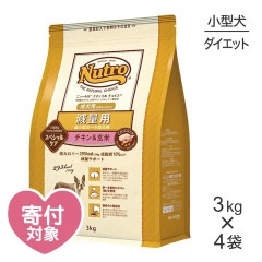 ��3kg��4�ޡۥ˥塼�ȥ� �ʥ�������祤�� ���ڥ���륱�� ������ Ķ�������������� ������ �����������(�����ɥå�)[������]