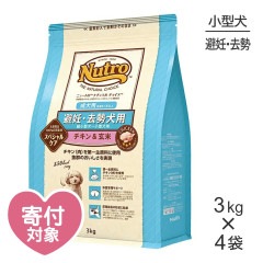 ��3kg��4�ޡۥ˥塼�ȥ� ���ڥ���륱�� ��ǥ���������� Ķ���������������� ������ ������&���� (�����ɥå�)