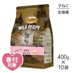 ��400g��10�ޡۥ˥塼�ȥ� �磻��ɥ쥷�� ���ȥ� ������ ��ǭ��(ǭ������å�)[������]