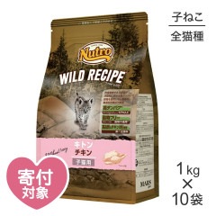 ��1kg��10�ޡۥ˥塼�ȥ� �磻��ɥ쥷�� ���ȥ� ������ ��ǭ��(ǭ������å�)[������]