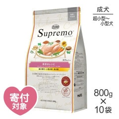 ��800g��10�ޡۥ˥塼�ȥ� ����ץ�� �𸶤Υ쥷�� ������Υ������� Ķ���������������� ������(�����ɥå�)[������]